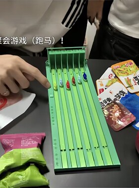 成年人都想玩赛马玩具没毛病吧