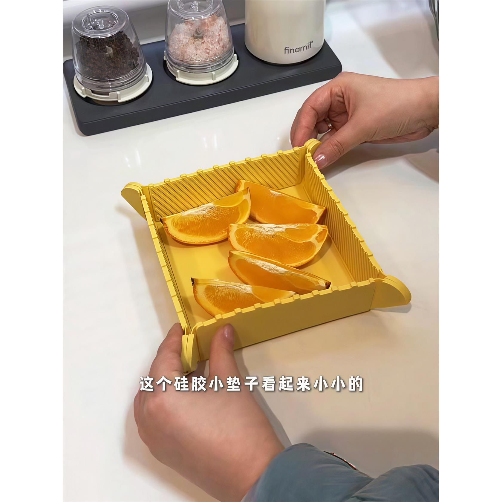 厨房家用新款可折叠硅胶果盘多功