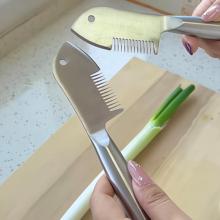 不锈钢切丝神器香葱切丝器家用厨房不锈钢切葱神器超细擦丝刮丝