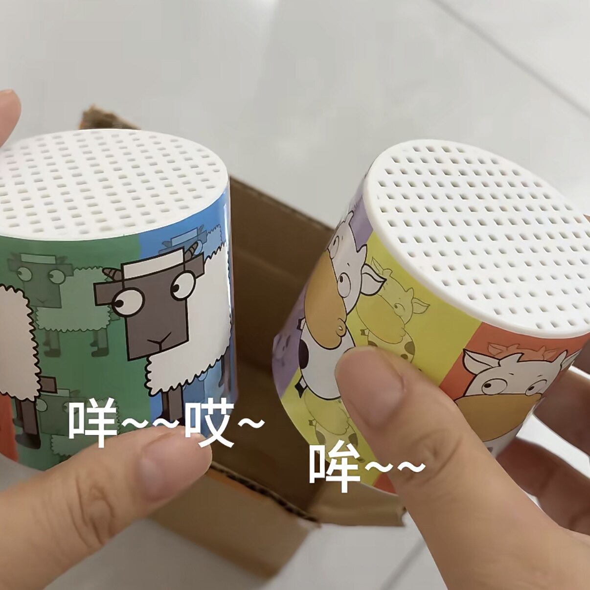 解压神器牛叫罐头手摇迷之羊叫罐