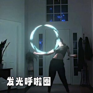 跳舞健身发光呼啦圈LED七彩灯