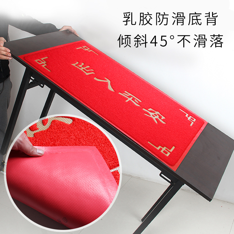 进门地垫防店通用餐脚厅垫入x户商铺大门口入门滑铺浴室地毯门前