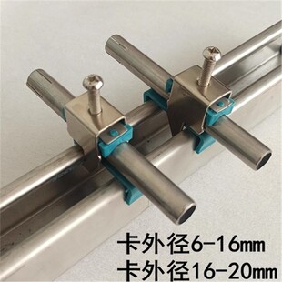 C型钢电工管夹镀镍304不锈钢电工管卡特气管夹管卡电缆夹固定卡子