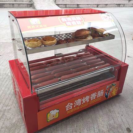 烤肠机商用台湾烤热狗机烤香肠机全自动 双控温 带灯 带门 带保温
