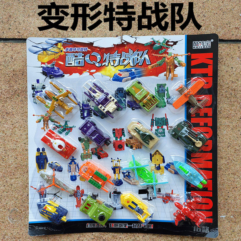 儿童益智拼装百变迷你变形手动机器人金刚航母战斗机汽车变身玩具,玩具/童车/益智/积木/模型,儿童机器人/变形玩具,淘宝优惠券,粉丝福利购,淘宝优惠卷