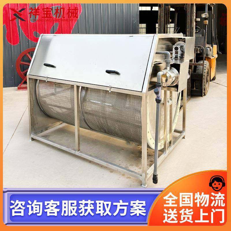 沉水式框架式微滤机池塘净化锦鲤鱼池水产养殖污水处理机设备,畜牧/养殖物资,特种养殖设备,淘宝优惠券,粉丝福利购,淘宝优惠卷