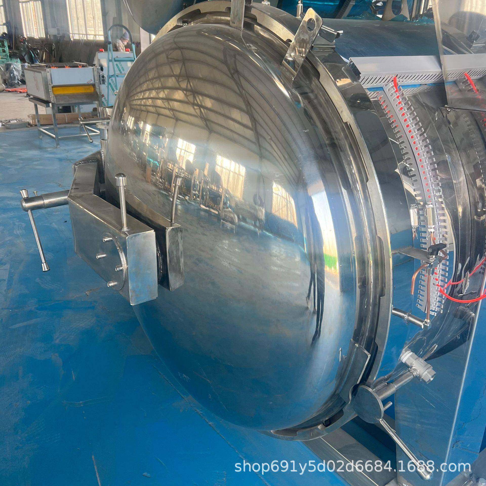 肉制品高温杀菌锅鹌鹑蛋杀菌设备酱板鸭杀菌锅燕窝鱼翅杀菌设备,清洗/食品/商业设备,其他食品加工设备,淘宝优惠券,粉丝福利购,淘宝优惠卷