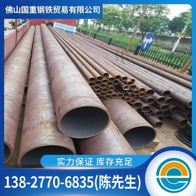 焊管广东现货6米直缝焊接钢管脚手架大小口径丁字焊接钢板卷圆管