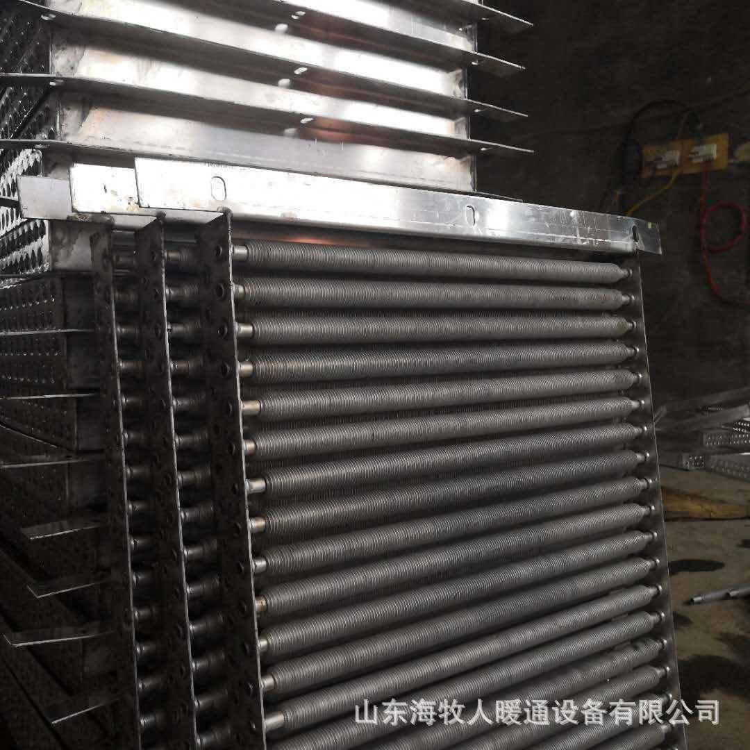 供应烘干设备工业散热器蒸汽散热器导热油散热器烘干机散热器,五金/工具,风机/鼓风机/通风机,淘宝优惠券,粉丝福利购,淘宝优惠卷