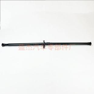 适40100 R0240100TZ6R02传动轴总成高品质工厂直销量大从优 TZ6