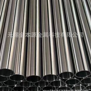 无锡现货20冷拉光亮无缝钢管45号冷轧精密无缝管Gr15精轧无缝钢管