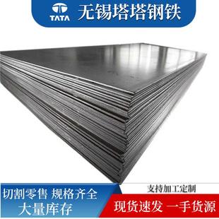 304L不锈钢卷板8K镜面板冷轧不锈钢板316L冷轧不锈钢板锅炉板