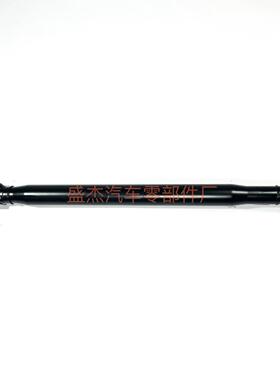 适用27102-66J112710266J11后传动轴总成高品质工厂直销量大从优