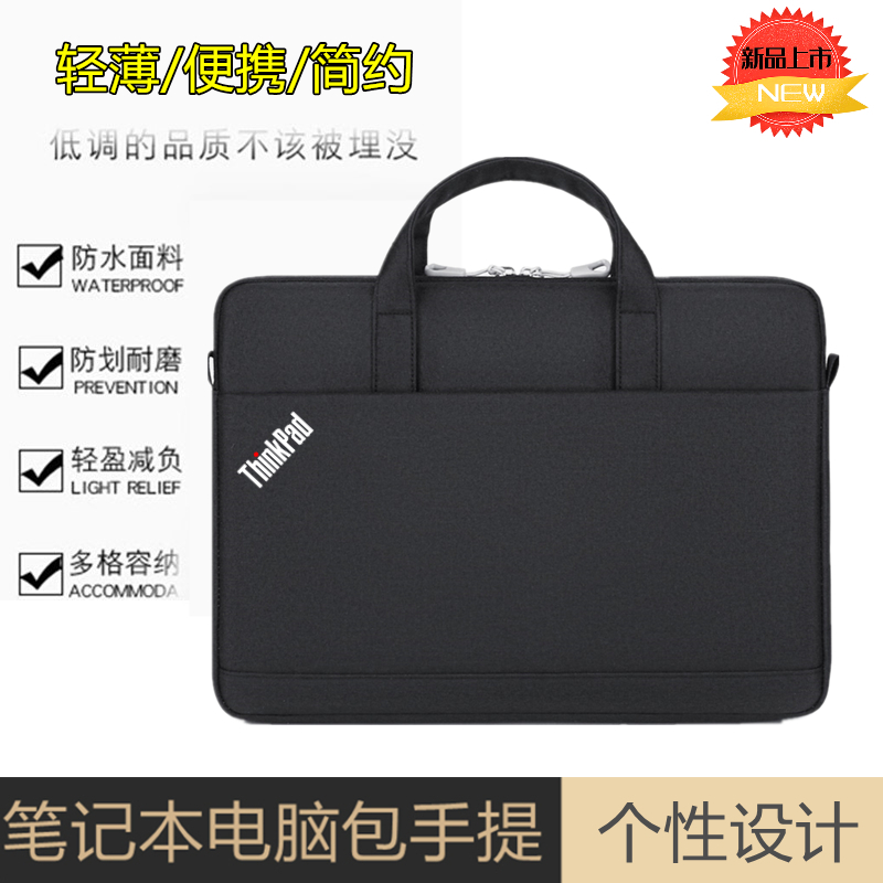 惠峰手提牛津布休闲多用设计轻薄