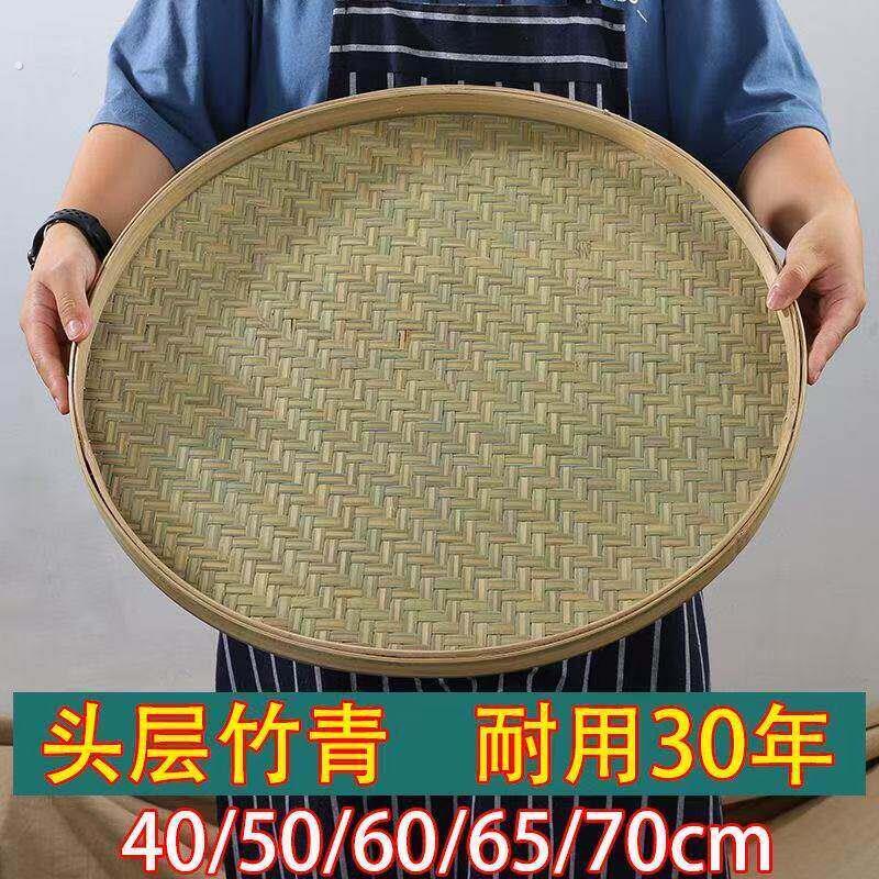 手工竹编簸箕 鸽子用品用具 鸽子竹编食盘喂食器饲料槽赛鸽信鸽食