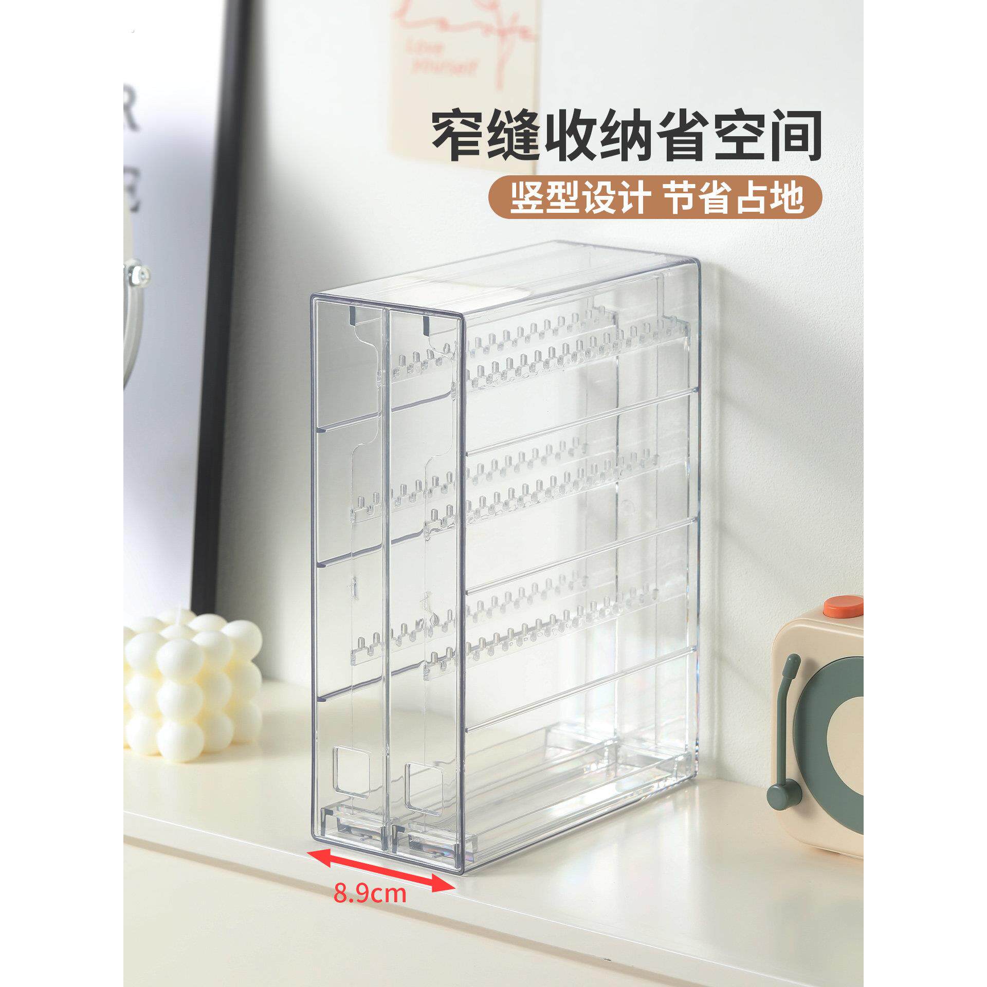 抽屉式首饰收纳盒亚克力透明耳环手炼展示架防尘抽拉头饰整理神器