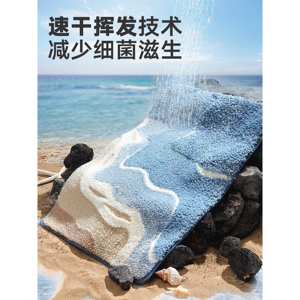 大江地垫浴室耐脏吸水地毯卫生间门口植绒脚垫家用洗手间防滑垫子
