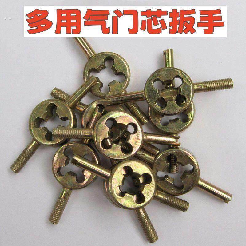 气门芯扳手调节放气美式气嘴电动车气门钥匙多功能维修工具