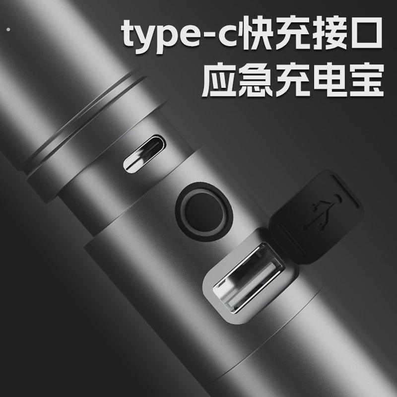 户外强光手电超远射手电筒手电筒超长续航防水便携式多功能