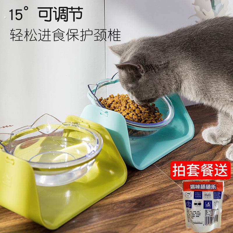 猫碗 宠物斜口碗双碗狗狗食盆加菲猫饭盆猫粮碗水碗猫咪用品全套