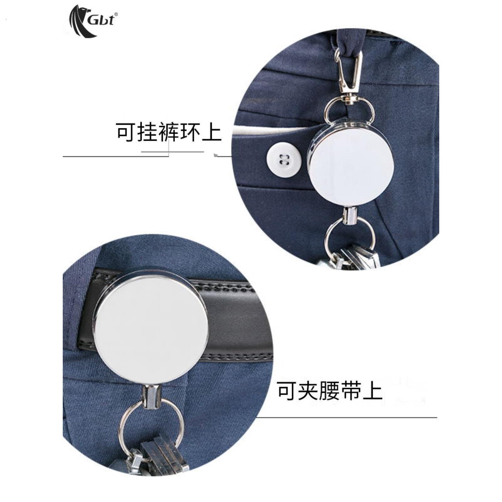高弹性伸缩钢丝绳钥匙吊环防丢失防盗钥匙炼扣环易拉扣