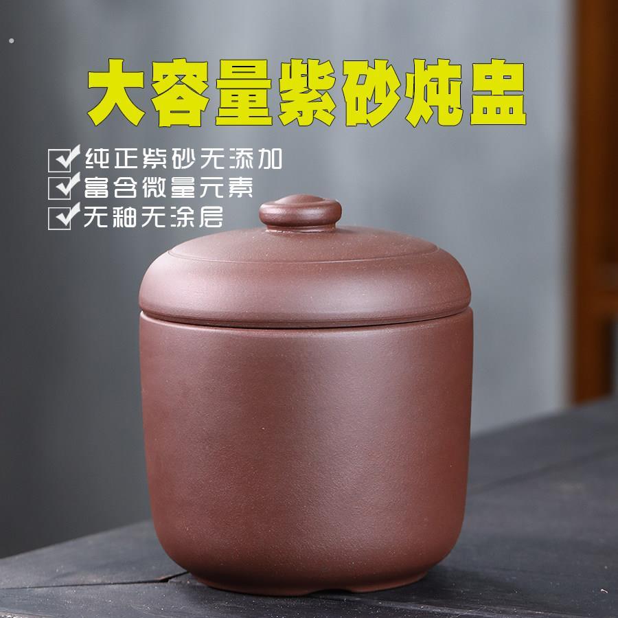 高端宜兴紫砂炖盅隔水炖家用汤盅瓦罐汤大容量双盖无釉陶瓷带盖