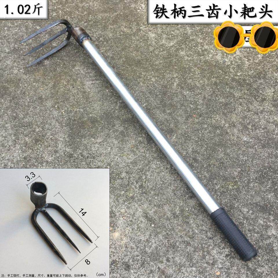铁柄小齿耙二齿耙三齿耙四齿耙松土耙泥耙草耙铁农用工具大全锄头