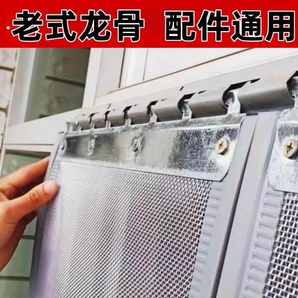 新款防蚊网纱门帘自吸帘夏季透气商用店铺家用夹片龙骨挂帘防蚊蝇