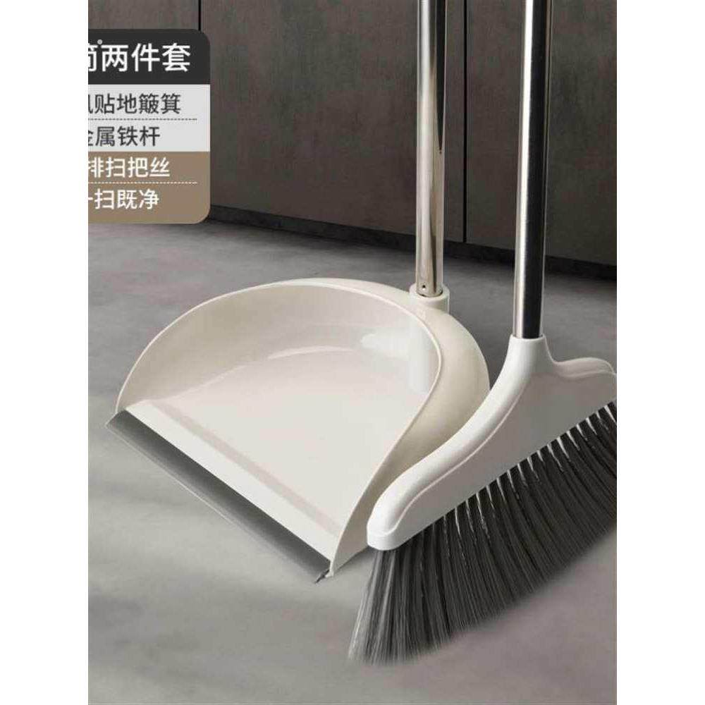 扫把和簸箕组合家用扫把软毛单扫把神器懒人雨刷器