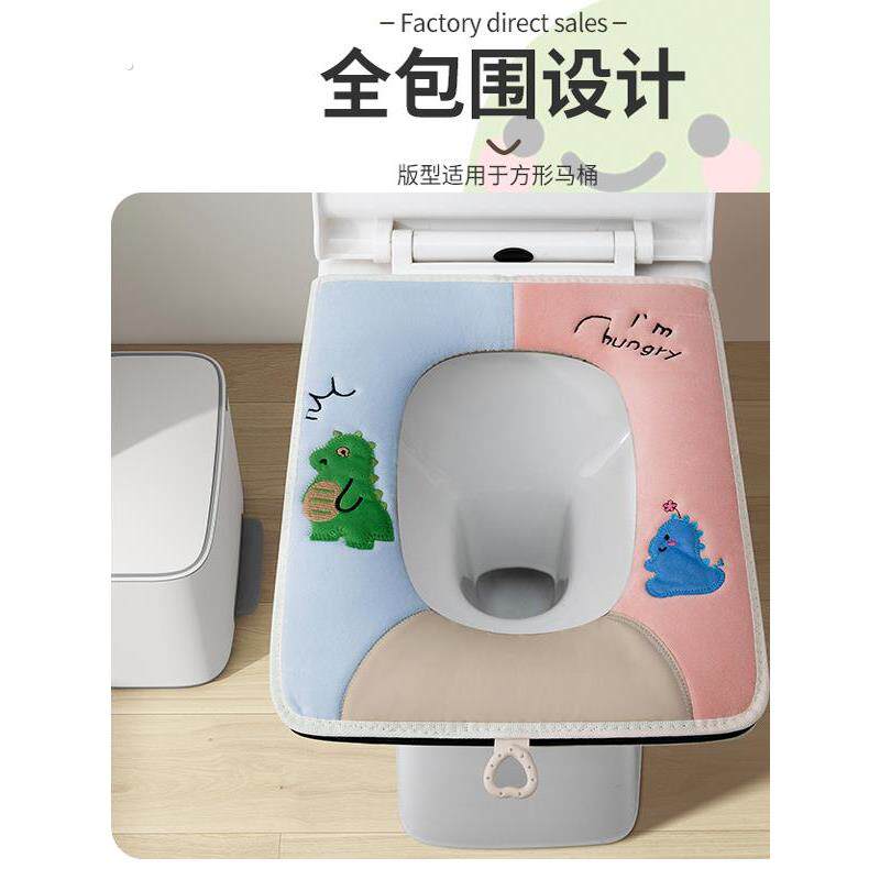 拉炼款加大方形马桶垫坐垫通用加厚粘扣款马桶套坐便套长方型坐垫