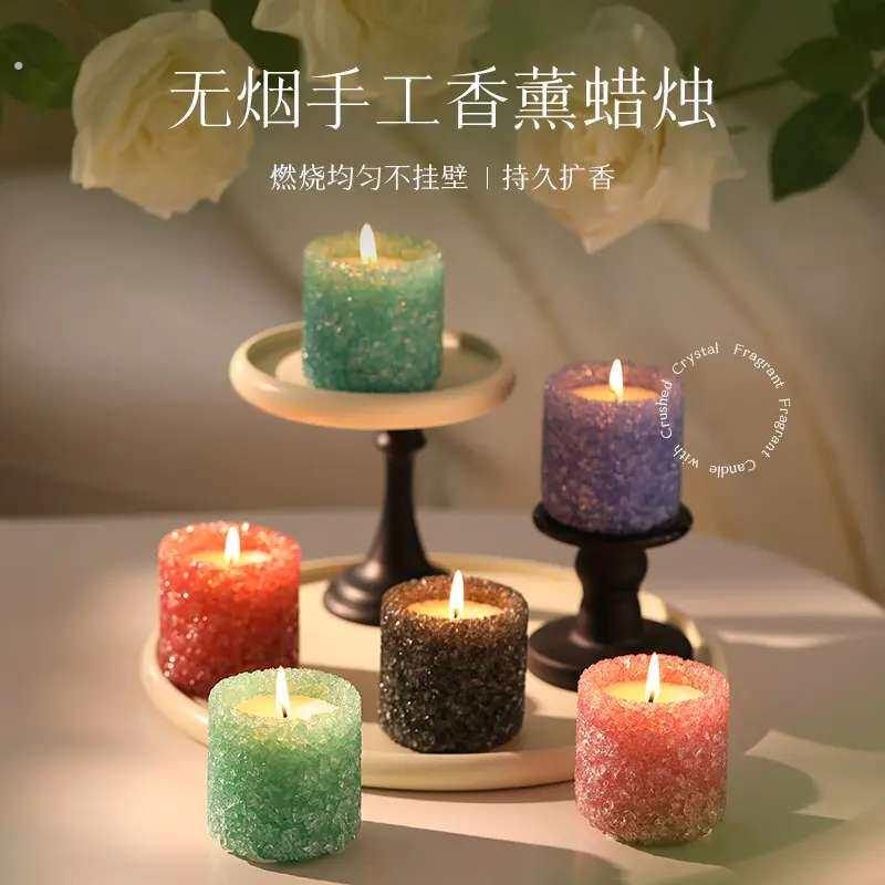 手工碎晶石香薰蜡烛高级感礼物生日伴手礼高颜值家居装饰礼品摆件