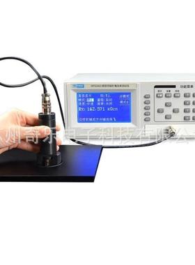 HPS2661硅片石墨烯导电薄膜四探针方阻仪精密四探针电阻率测试仪