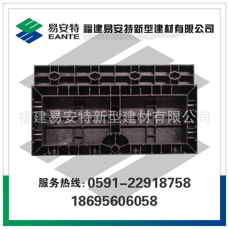 E-WJ330×600×80外角模板 塑料建材绿色环保清水塑料建材模板,基础建材,其它,淘宝优惠券,粉丝福利购,淘宝优惠卷