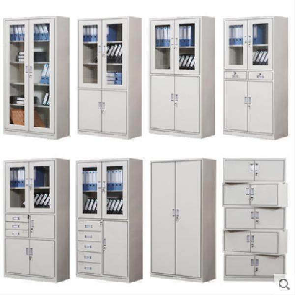 厂家文件柜档案资料柜带玻璃会议办公文件柜财务文件柜,商业/办公家具,办公储物柜,淘宝优惠券,粉丝福利购,淘宝优惠卷