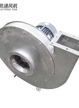 6-27离心风机 7-10离心通风机 6-27-6.5A水泥厂粉煤灰斜槽风机