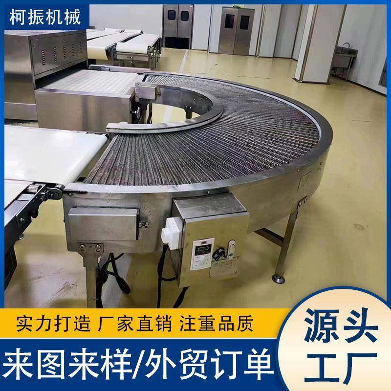 转弯输送机厂家 食品板链输送机流水线快递分拣不锈钢链板输送机,搬运/仓储/物流设备,输送机,淘宝优惠券,粉丝福利购,淘宝优惠卷