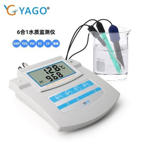 台式数显PH水质检测仪六合一PH EC CF ORP TDS温度测试仪PH酸度计