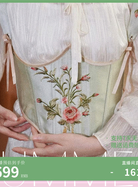 【鹦鹉梨】87Pv原创复古浪漫国风手工立体玫瑰刺绣鱼骨胸衣腰封