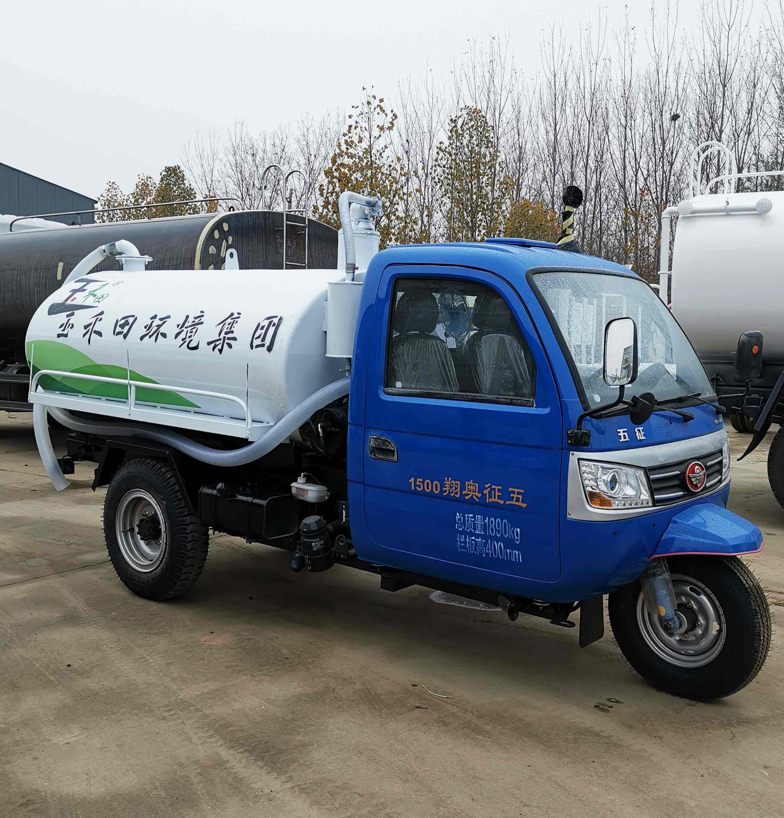 柴油三轮吸粪车自吸自排农用抽粪车化粪池厕所养殖场小型吸污车