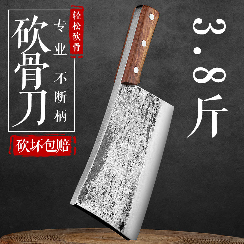 刀什么钢最好