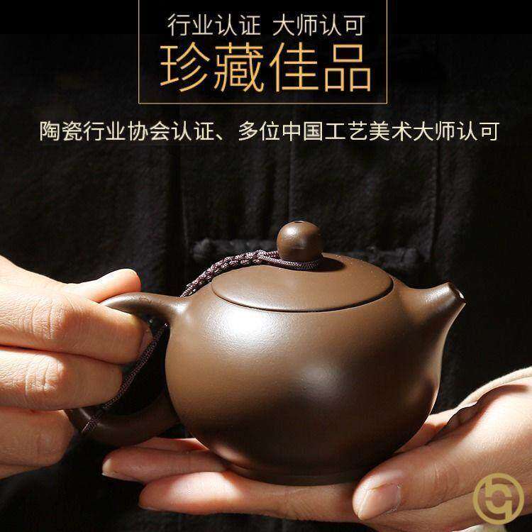 厂家手把壶对嘴喝紫砂壶小容量高端紫砂壶紫砂茶壶单壶泡茶壶茶具