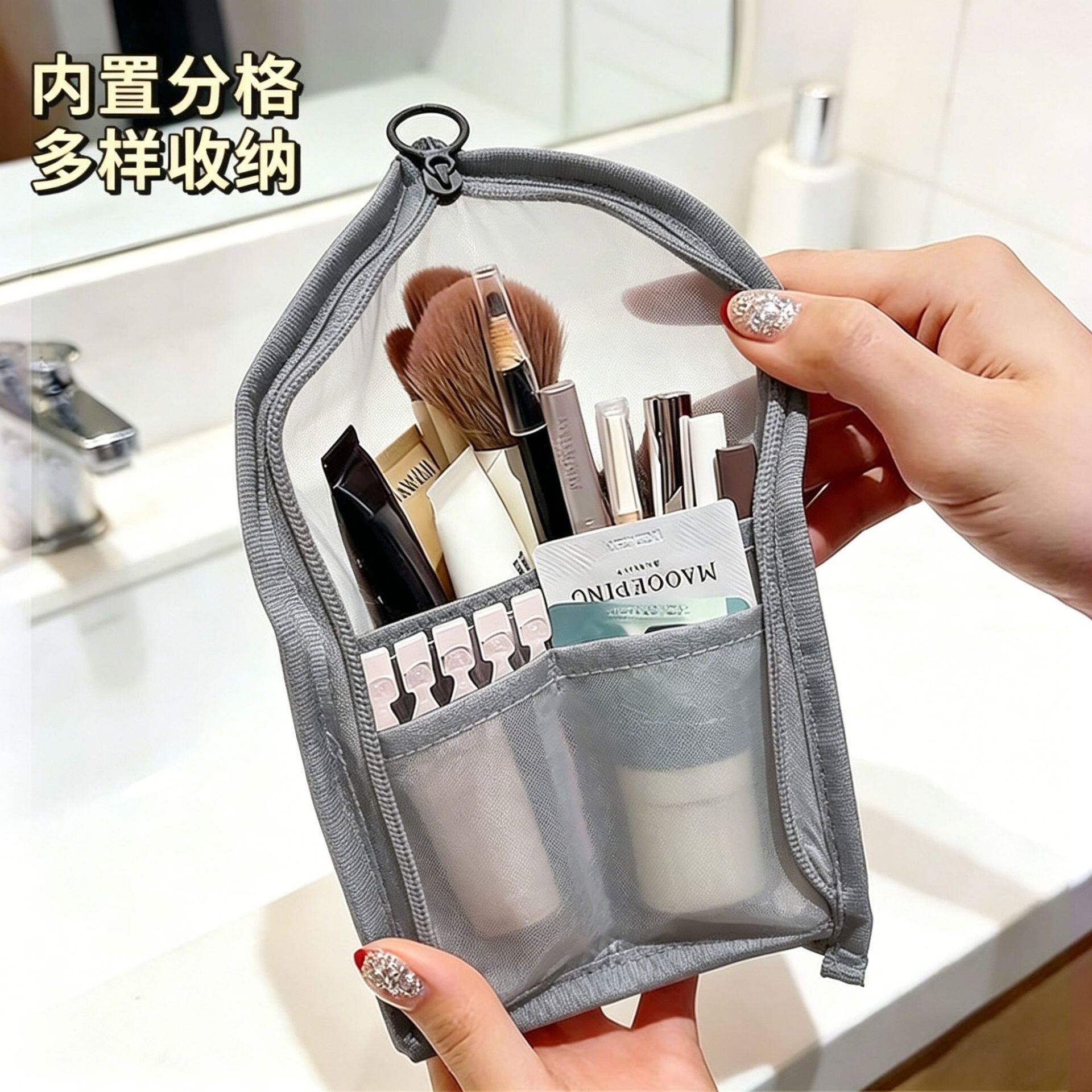 便携旅行防水牙刷收纳袋出差浴室网格外出化妆包防水洗漱包旅游