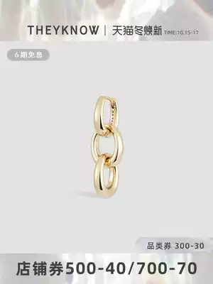 THEYKNOW elliptical chain earrings female personality design sense temperament advanced earrings 2021 new versatile ear needle