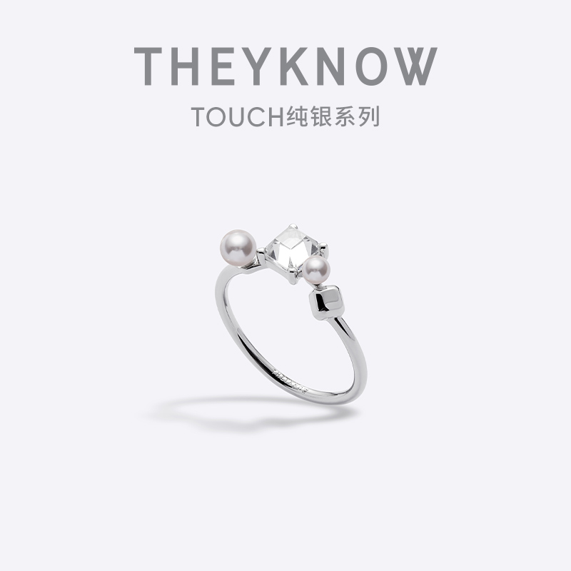 THEYKNOW＜TOUCH纯银系列＞弧形珍珠戒指个性简约原创小众爆款