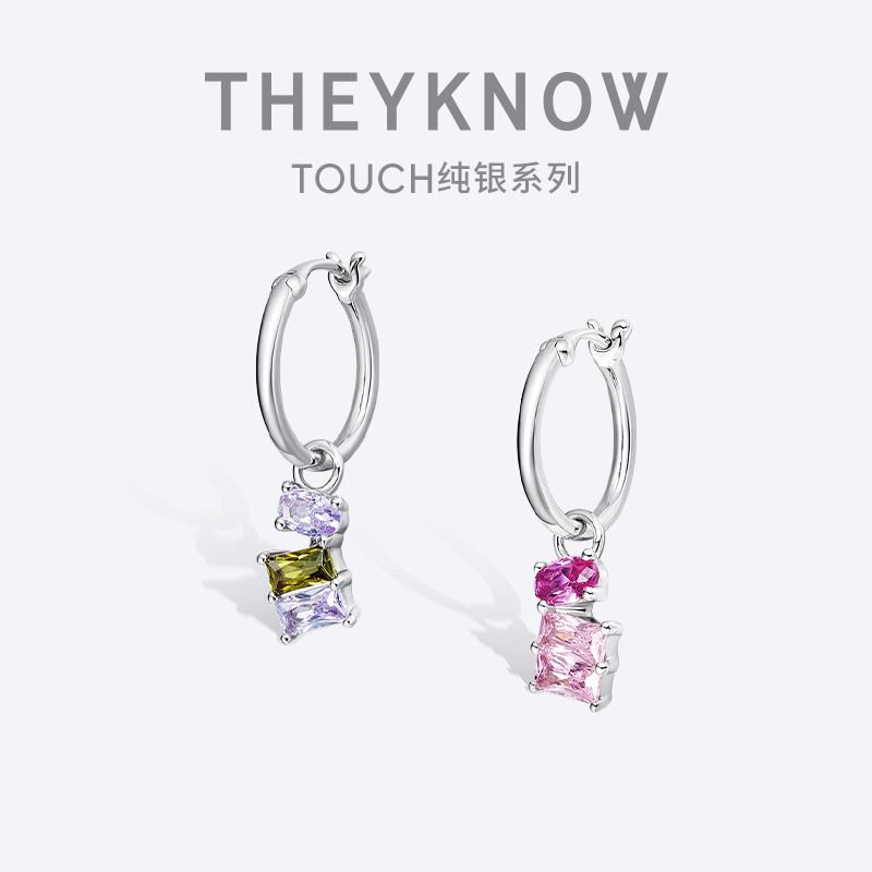 theyknow纯银锆石耳环