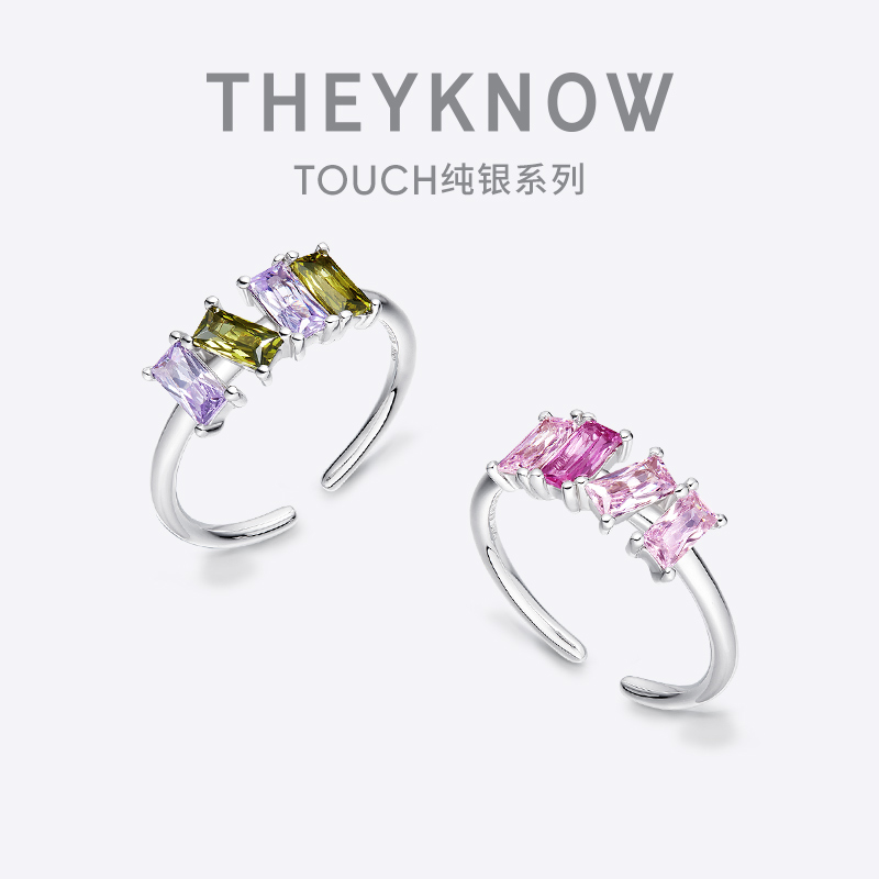 theyknow纯银镀铂金开口戒