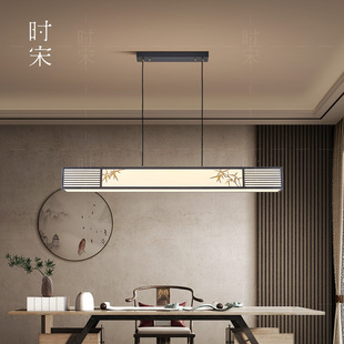 宋氏美学茶室吊灯禅意复古餐厅书房会所包厢设计师宋代新中式灯具