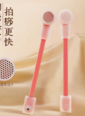 经络拍打捶敲打按摩棒