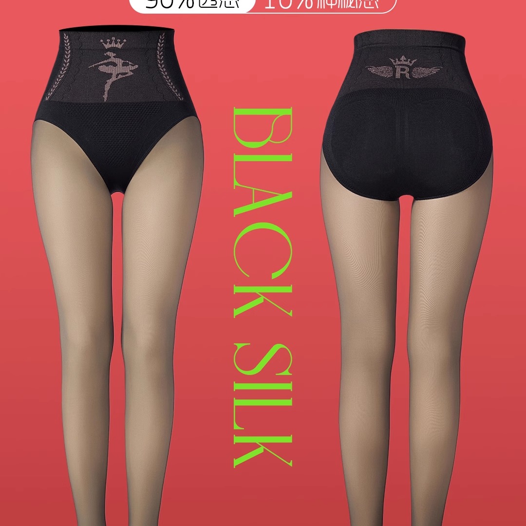 陌小美高透肤连袜裤修身性感黑丝