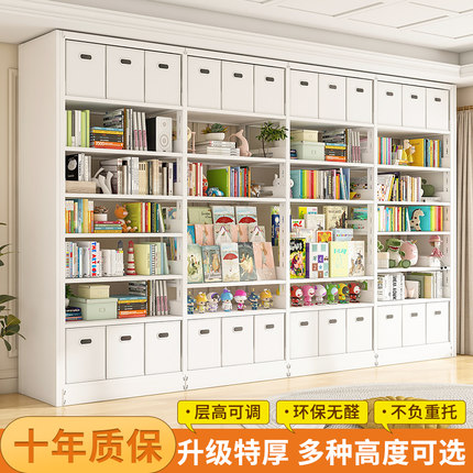 亿莱特家用钢制图书馆书架落地多层置物架客厅铁艺儿童书柜绘本架